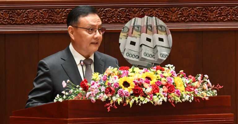 ໃນປີ 2026 ລັດຖະບານຈະປັບເງິນເດືອນ ພະນັກງານລັດຖະກອນບໍ່ຫຼຸດ  3,000,000 ກີບ/ເດືອນ ເພື່ອແກ້ໄຂສະພາບການເປັນຢູ່ຂອງພະນັກງານ