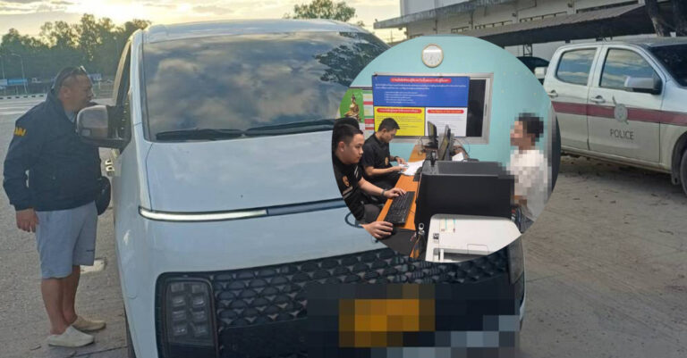 ເຂົ້າກັກໂຕທັນທີ!  ເຈົ້າໜ້າທີ່ກັກໂຕໜຸ່ມລາວ ໃນຂໍ້ຫາມີພຶດຕິກຳໃຊ້ບັນຊີ  ຮັບ-ຖອນເງິນ ໃຫ້ກຸ່ມສະແກມເມີ