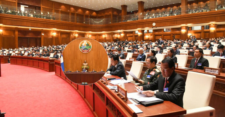 ຢ່າງເປັນທາງການ ເປີດກອງປະຊຸມຄັ້ງປະຖົມມະລືກ ຂອງສະພາແຫ່ງຊາດ ຊຸດທີ X ຈັດຂຶ້ນລະຫວ່າງວັນທີ 23-27 ມີນາ 2026
