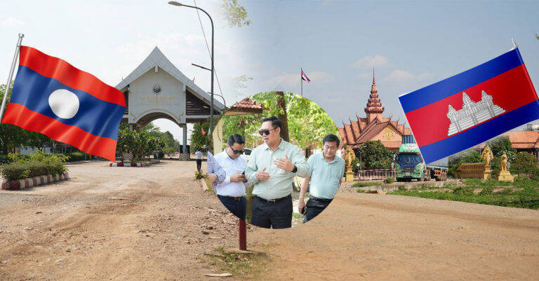 ເອກະພາບໃນການປັບປຸງເສັ້ນທາງ ຈຳປາສັກ-ຊຽງແຕງ (ກຳປູເຈຍ) ເຫັນດີ ຈັບມືປັບປຸງເສັ້ນທາງດ່ານສາກົນ ໜອງນົກຂຽນ-ຕໍປຽງກຣຽນ  ຖືເປັນບາດກ້າວສຳຄັນ ແລະ ເສີມສ້າງສາຍພົວພັນມິດຕະພາບ.