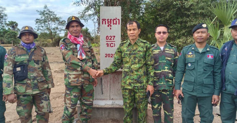 ປັກຫຼັກໝາຍຊາຍແດນ  ລາວ-ກຳປູເຈຍ ກໍານົດຈຸດທີ່ຈະປັກຫຼັກຊາຍແດນ ສຳເລັດແລ້ວ 213 ຫຼັກໝາຍ ເພື່ອແກ້ໄຂບັນຫາການບຸກເບີກເນື້ອທີ່ກະສິກຳທີ່ລ່ວງລໍ້າຊາຍແດນ