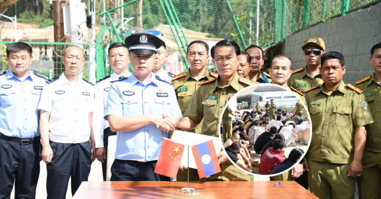 ສົ່ງຕົວແກ້ງຄໍເຊັນເຕີກັບຈີນ ກົມຕໍາຫຼວດຄຸ້ມຄອງຄົນຕ່າງປະເທດ ສົ່ງຕົວແກ້ງຄໍເຊັນເຕີ ຈໍານວນ 485 ຄົນ ໃຫ້ທາງການຈີນ ນຳໄປດຳເນີນຄະດີ ຫຼັງຈາກຖືກຈັບກຸມຢູ່ ສປປ ລາວ