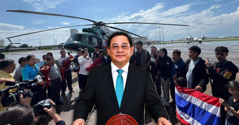 ນາຍົກລັດຖະມົນຕີລາວ ສົ່ງຈົດໝາຍເຖິງນາຍົກລັດຖະມົນຕີໄທ ເພື່ອສະແດງຄວາມຂອບໃຈຕໍ່ການຊ່ວຍເຫຼືອຄົ້ນຫາ ແລະ ກອບກູ້ເອົາຊິວິດປະຊາຊົນທີ່ຕິດຄ້າງຢູ່ໃນຖໍ້າ