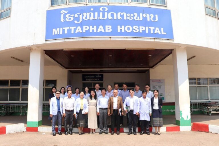 ໂຮງໝໍມິດຕະພາບ ເປັນແຫ່ງທໍາອິດ ໃນ ສປປ ລາວ ຟອກໄຂ່ຫຼັງ) ມາຕັ້ງແຕ່ປີ 1994.
