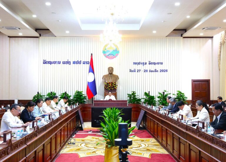 ຜົນກອງປະຊຸມສະໄໝສາມັນ ຂອງລັດຖະບານ ປະຈຳເດືອນກໍລະກົດ 2026.