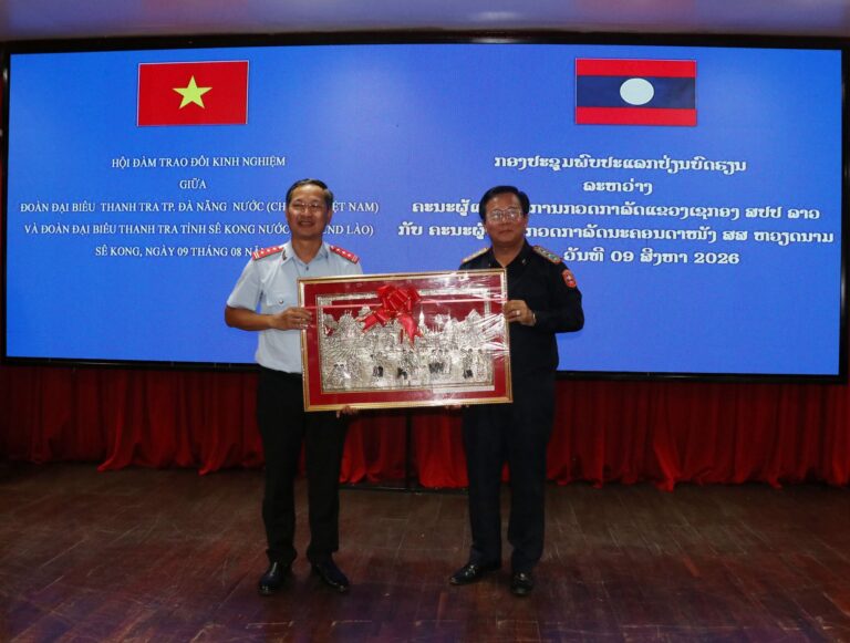 ອົງການກວດກາລັດແຂວງເຊກອງ ແລະ ນະຄອນດາໜັງ ພົບປະແລກປ່ຽນບົດຮຽນ ຕ້ານການສໍ້ລາດບັງຫຼວງ.