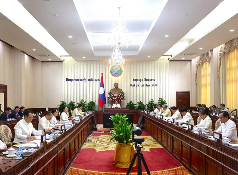 ກອງປະຊຸມລັດຖະບານ ສະໄໝສາມັນ ປະຈຳເດືອນສິງຫາ 2026 ເລັ່ງແກ້ໄຂຫຼາຍບັນຫາ.