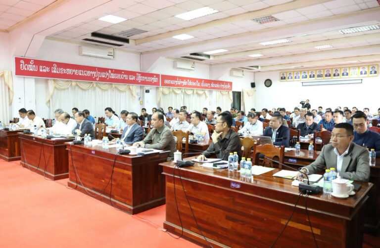 ແຂວງຄຳມ່ວນ ຈັດກອງປະຊຸມປຶກສາຫາລື ແລະ ຄົ້ນຄວ້າ ການຈັດຕັ້ງວາລະແຫ່ງຊາດ