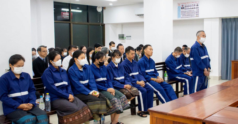ສານປະຊາຊົນນ ນວ ຕັດສິນອະດີດພະນັກງານທະນາຄານ 10 ຄົນ ໃນຄະດີສໍ້ລາດບັງຫຼວງ ແລະ ຟອກເງິນ