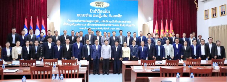 ທ່ານ ນາຍົກລັດຖະມົນຕີ ຊີ້ນຳໃຫ້ ຍທຂ ພັດທະນາກໍ່ສ້າງ ແລະ ປັບປຸງເສັ້ນທາງໃຫ້ມີຄຸນນະພາບ ໄດ້ມາດຕະຖານສາກົນ.