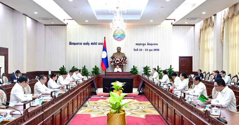 ເປີດກອງປະຊຸມລັດຖະບານ ສະໄໝສາມັນ ປະຈຳເດືອນຕຸລາ 2026